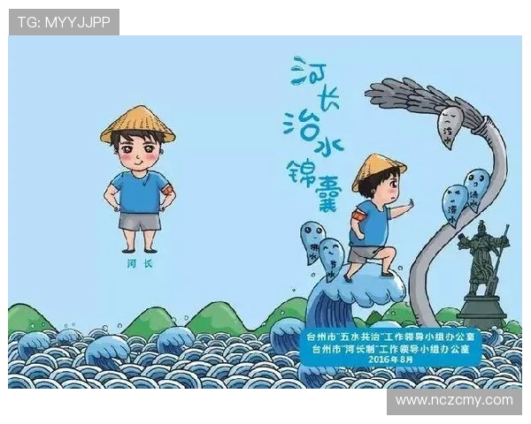 从零开始学滑冰全面入门指南带你轻松掌握平衡技巧与安全要领