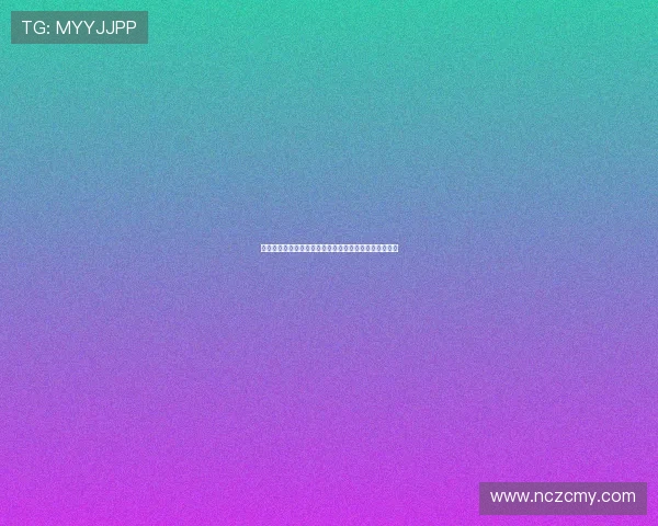 攀岩体能训练全方位提升方案锻炼核心力量与爆发力技巧