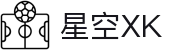 星空XK·(中国)体育官方网站 - XK SPORTS